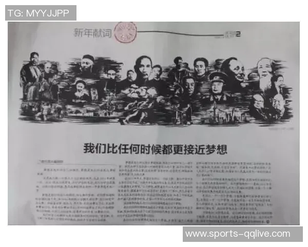 惨败塞维后库巴西发声：不必悲观要继续前行与改进团队表现