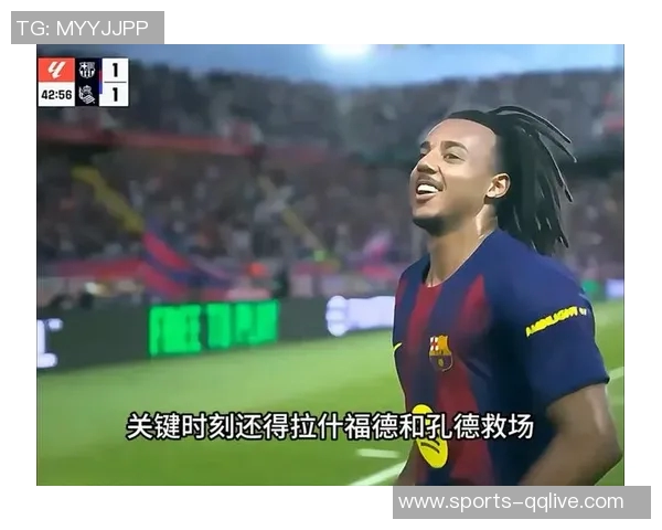 巴萨祝拉什福德28岁生日13场贡献5球7助攻展现实力