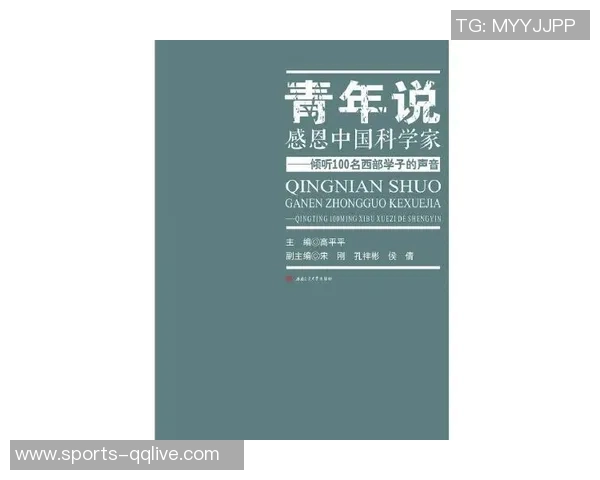 姆希塔良感激克洛普倾听之余调侃欠款50欧元趣事