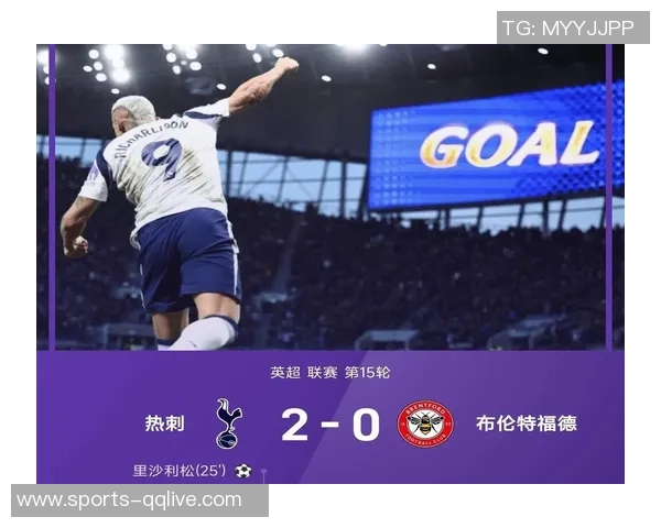 英超风云再起切尔西失利曼联无胜曼城热刺握手言和枪手红军双双取胜