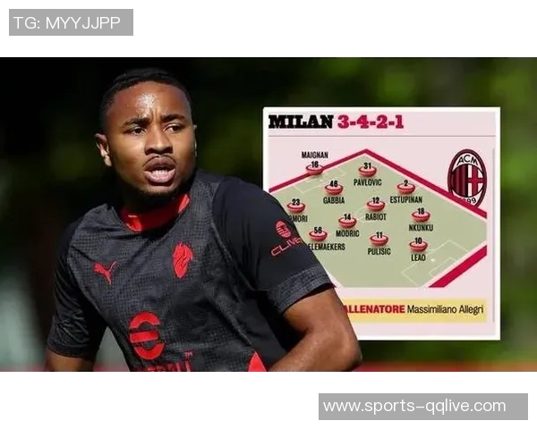 阿莱格里称恩昆库主罚点球无误同时透露普利西奇有肌肉问题